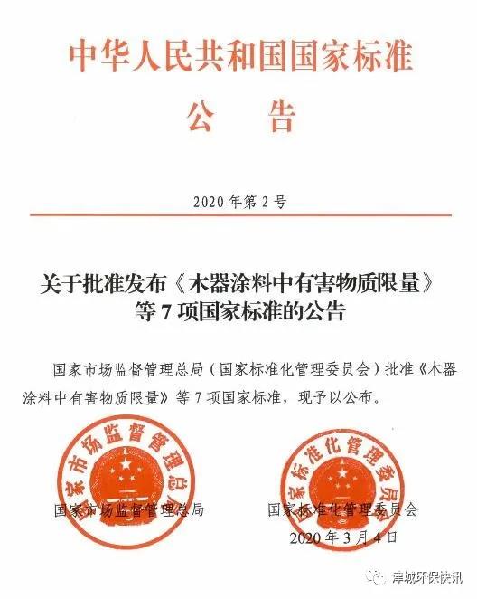 油墨1.jpg